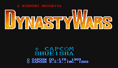 Dynasty Wars (USA, B-Board 89624B) Title Screen